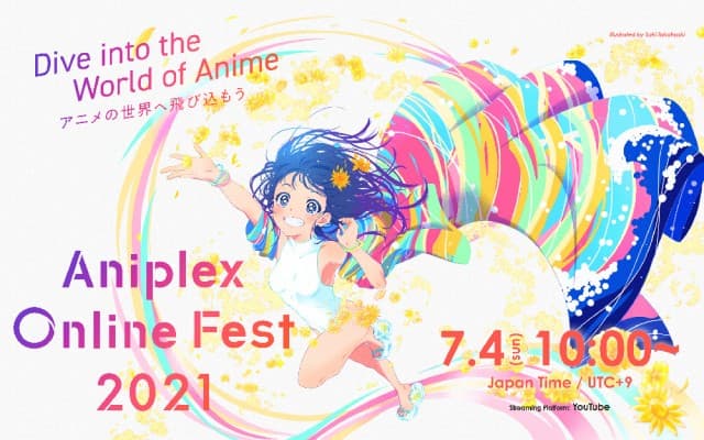 Aniplex Online Fest เปิดตัวไลน์อัพศิลปินประจำปี 2021