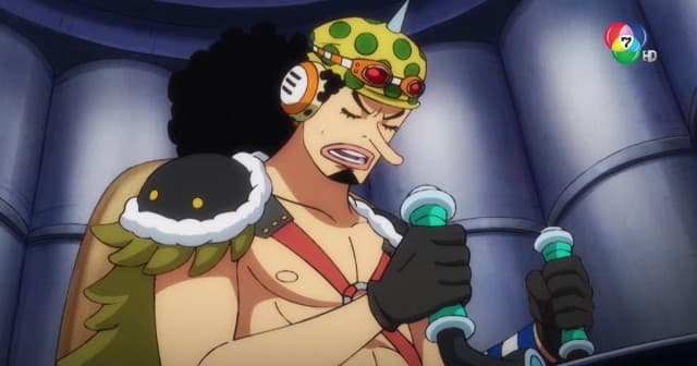 ดูย้อนหลัง วันพีซ ภาค วาโนะคุนิ พากย์ไทย ตอนที่ 989 (2/2)