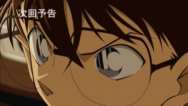 โคนัน เดอะซีรีส์ EP.976 ตอน "เจตนาฆาตกรรมของผู้ร่วมทาง" (2/2) 