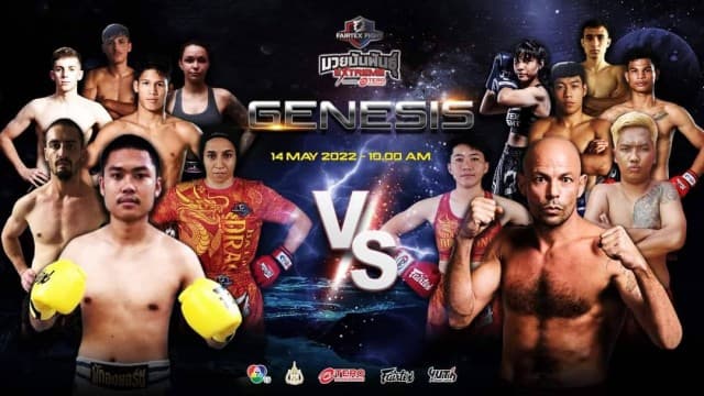 ดุเด็ดเผ็ดมัน! เข้มข้นเช่นเคยกับ 7 คู่มวยมัน ในรายการ "Fairtex Fight มวยมันพันธุ์ EXTREME" เสาร์นี้ห้ามพลาด!! 