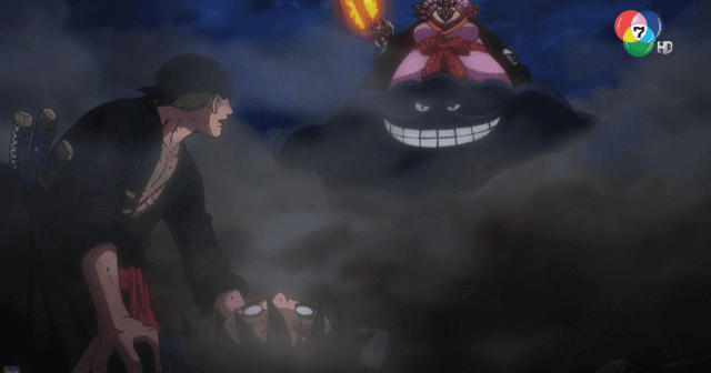 ดูย้อนหลัง วันพีซ ภาควาโนะคุนิ พากย์ไทย ep.1020 ตอนแผนลับของโอทามะ! สุดยอดแผนการคิบิดังโกะ (1/2)