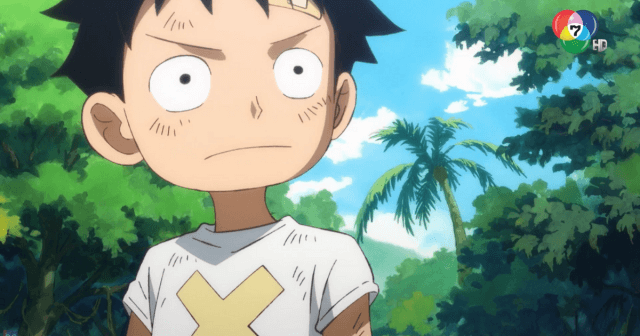 ดูย้อนหลัง วันพีซ ภาควาโนะคุนิ ep.1031 ตอนความทรงจำลางเลือน ลูฟี่กับอูตะลูกสาวของผมแดง (1/2)