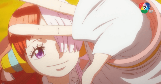 ดูย้อนหลัง วันพีซ ภาควาโนะคุนิ ep.1031ตอนความทรงจำลางเลือน ลูฟี่กับอูตะลูกสาวของผมแดง (2/2)