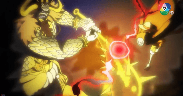 ดูย้อนหลัง วันพีซ ภาควาโนะคุนิ ep.1035 ตอนรุ่งอรุณของแคว้นวะ ทุกด้านประจันหน้าสุดเดือด (1/2)