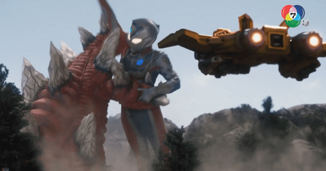 ดูย้อนหลัง อุลตร้าแมนเดกเกอร์ ตอนที่ 10 (2/2)