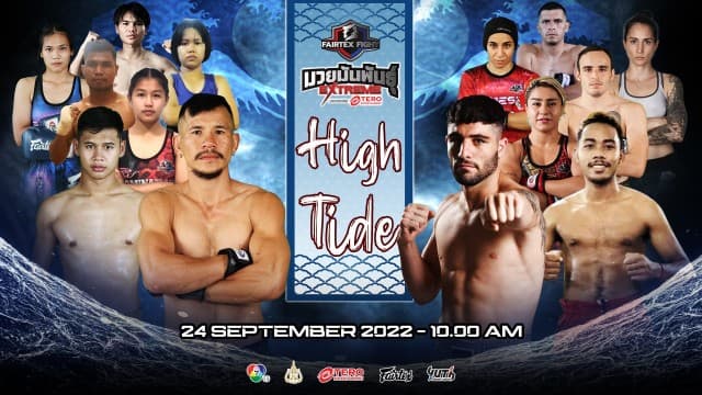 ระเบิดความมัน เปิดศึกสังเวียนเดือด วันเสาร์ที่ 24 ก.ย. 65 ในศึก fairtex fight มวยมันพันธุ์ extreme เสาร์นี้ห้ามพลาด!!