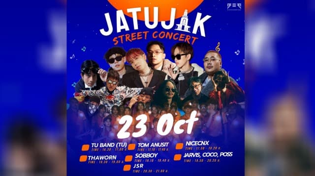 เตรียมมันส์ต่อแบบไม่ต้องพัก!!  NICECNX ชวนศิลปินขึ้นเวที “JATUJAK STREET CONCERT” 23 ต.ค.นี้ 