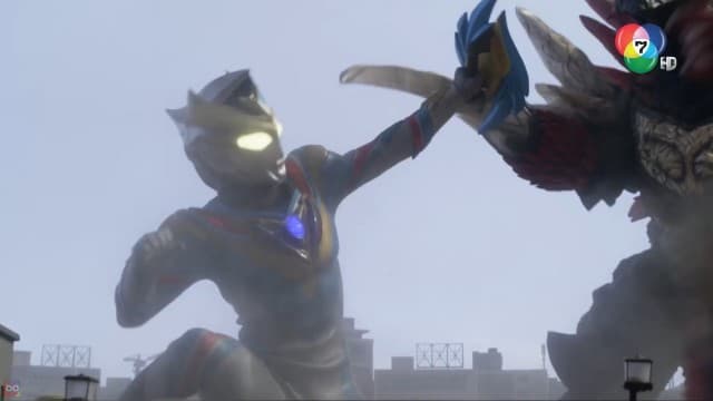 ดูย้อนหลัง อุลตร้าแมนเดกเกอร์ ตอนที่ 25 (2/2)