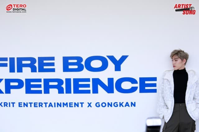 พีพี กฤษฏ์” ชวนแฟน ๆ เปิดประสบการณ์ใหม่ใน FIRE BOY Experience