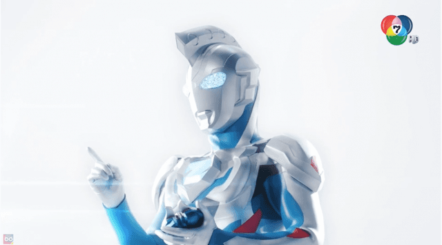 ดูย้อนหลัง อุลตร้าแมน นิวเจนเนอเรชัน สตาร์ส ตอนที่ 1 (1/2)