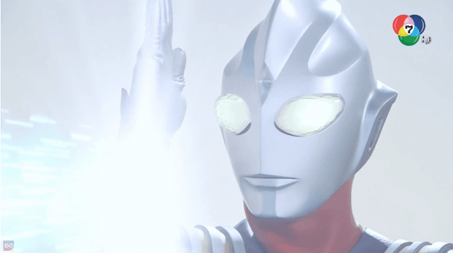 ดูย้อนหลัง อุลตร้าแมน นิวเจนเนอเรชัน สตาร์ส ตอนที่ 3 (1/2)