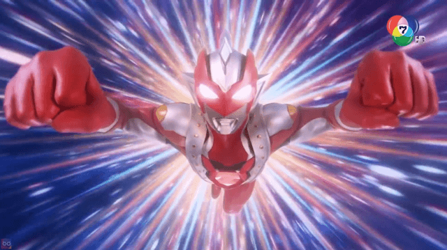 ดูย้อนหลัง อุลตร้าแมน นิวเจนเนอเรชัน สตาร์ส ตอนที่ 5 (2/2)