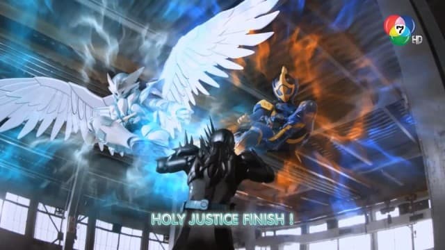 ดูย้อนหลัง Masked Rider Revice ตอนที่ 31 (1/2)