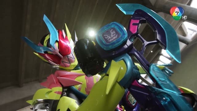 ดูย้อนหลัง Masked Rider Revice ตอนที่ 33 (2/2)