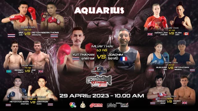 เดือดส่งท้ายเดือน ! เอาใจแฟนมวย ระเบิดความมัน ใน “Fairtex Fight มวยมันพันธุ์ EXTREME” เสาร์ที่ 29 เม.ย. 66 นี้ แฟนมวยห้ามพลาด 