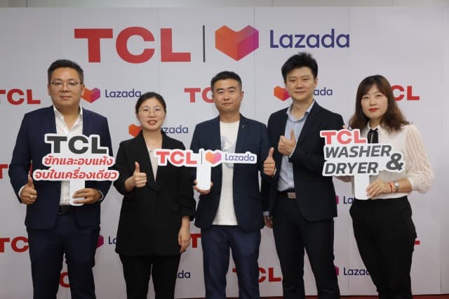 รีบช้อปด่วน! TCL X Lazada จัดดีลเด็ดเครื่องซักผ้าฝาหน้า TCL รุ่น Wash & Dry  ราคาพิเศษบน Lazada ตั้งแต่วันนี้ - 6 พ.ค. 2566 นี้เท่านั้น