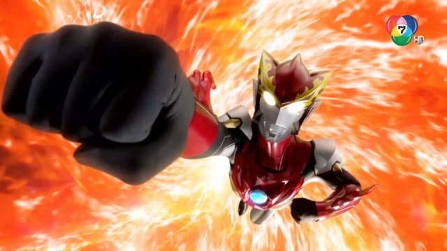 ดูย้อนหลัง อุลตร้าแมน นิวเจนเนอเรชัน สตาร์ส ตอนที่ 13 (1/2)