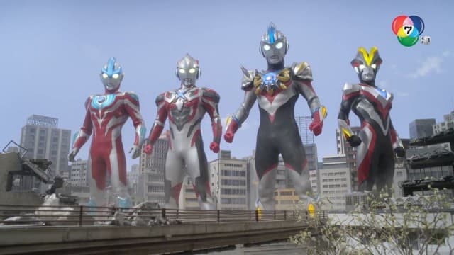 ดูย้อนหลัง อุลตร้าแมน นิวเจนเนอเรชัน สตาร์ส ตอนที่ 15 (2/2)