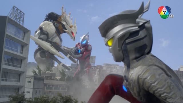 ดูย้อนหลัง อุลตร้าแมน นิวเจนเนอเรชัน สตาร์ส ตอนที่ 18 (2/2)