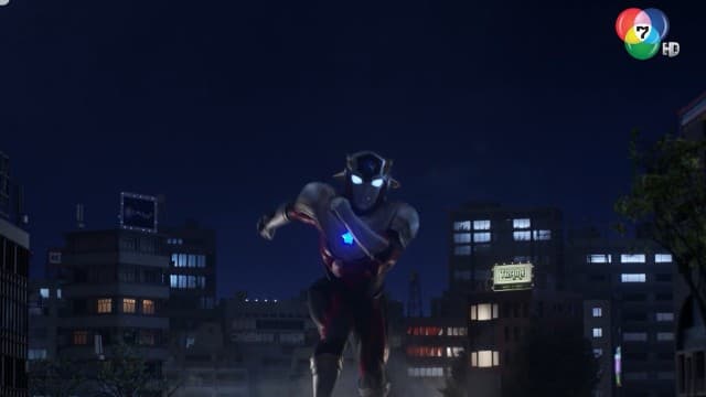 ดูย้อนหลัง อุลตร้าแมน นิวเจนเนอเรชัน สตาร์ส ตอนที่ 19 (1/2)