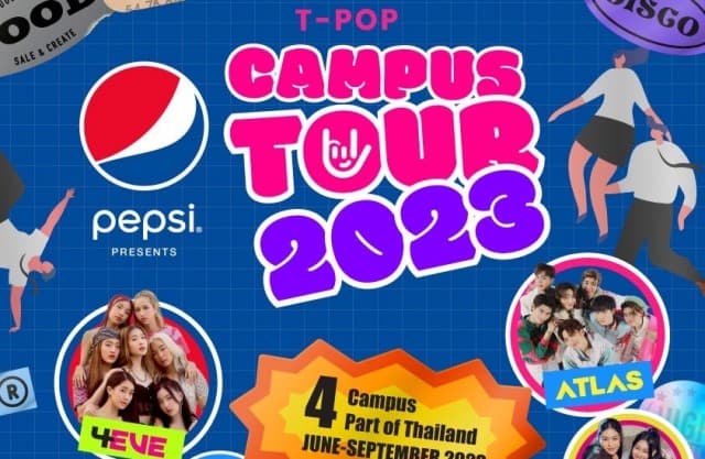 T-POP CAMPUS TOUR 2023 ขนทัพศิลปินทีป๊อป บุกเสิร์ฟความสนุกในรั้วมหาวิทยาลัย