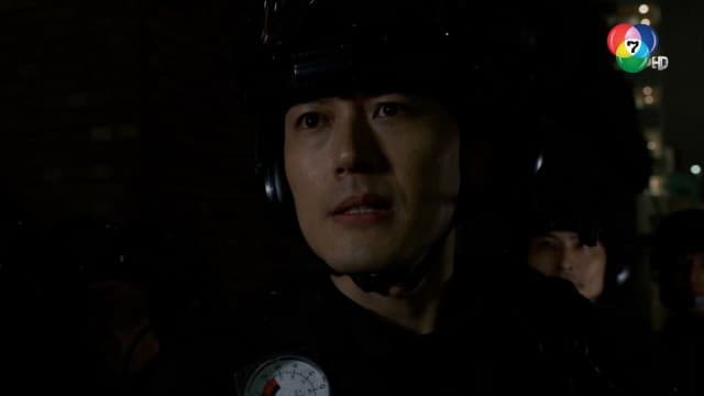 ดูย้อนหลัง อุลตร้าแมน เบลซาร์ ตอนที่ 1 (1/2)