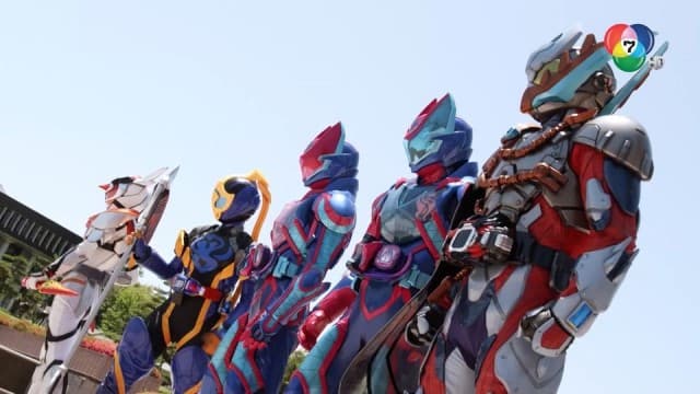 ดูย้อนหลัง Masked Rider Revice ตอนที่ 47 (2/2)