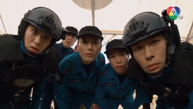 ดูย้อนหลัง อุลตร้าแมน เบลซาร์ ตอนที่ 5 (1/2)