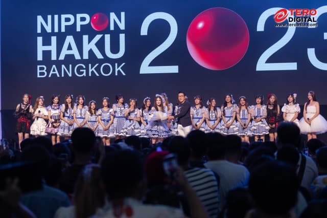 ภาพบรรยากาศงาน NIPPON HAKU 2023 ในวันสุดท้าย