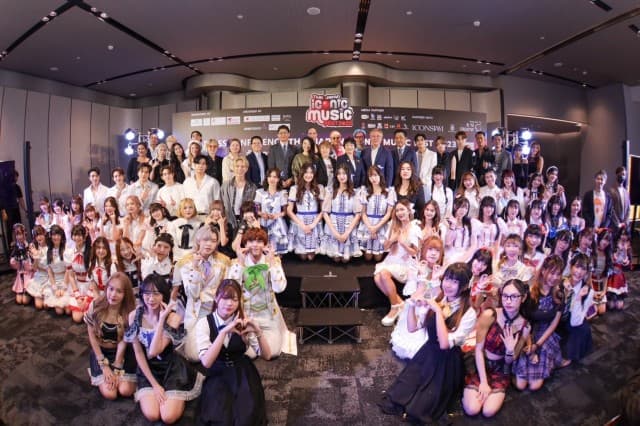 ไอคอนสยาม จับมือ จี-ยู ครีเอทีฟ จัดงานแถลงข่าว Thai-Japan Iconic Music Fest 2023 “จักรวาลดนตรีไทยญี่ปุ่นยิ่งใหญ่ที่สุดแห่งปี ฉลองครบรอบ 50 ปีแห่งมิตรภาพและความร่วมมือ ญี่ปุ่นและอาเซียน ณ ริเวอร์ พาร์ค ไอคอนสยาม 22-24 กันยายนนี้ 