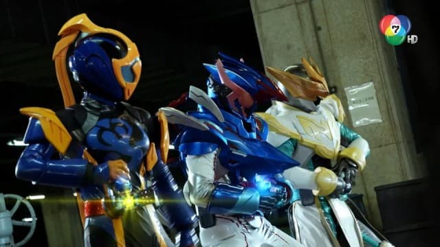 ดูย้อนหลัง Masked Rider Revice ตอนที่ 53 (2/2)