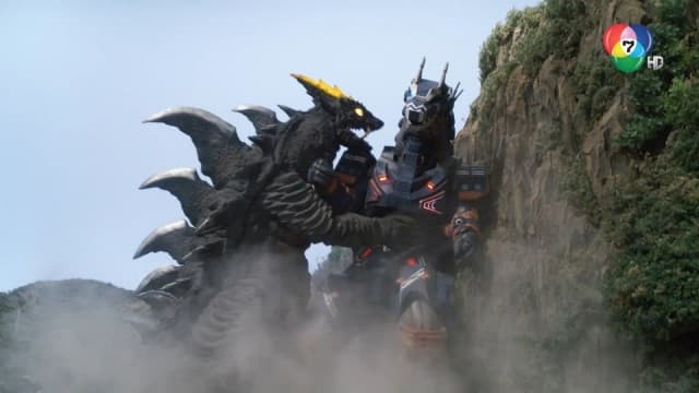 ดูย้อนหลัง อุลตร้าแมน เบลซาร์ ตอนที่ 10 (1/2)