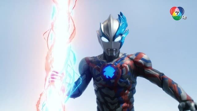 ดูย้อนหลัง อุลตร้าแมน เบลซาร์ ตอนที่ 10 (2/2)