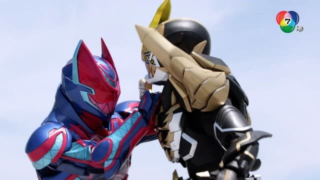ดูย้อนหลัง Masked Rider Revice ตอนที่ 55 (2/2)