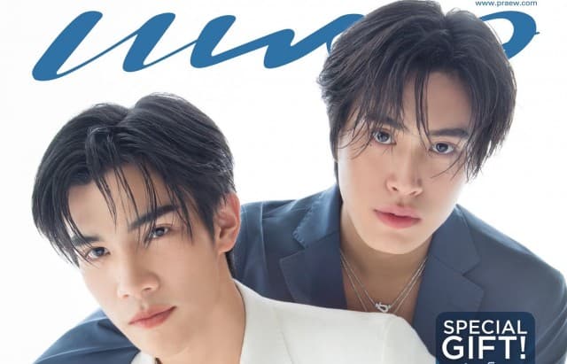 ฟรีน & เบ็คกี้ – เจมีไนน์ & โฟร์ท เสิร์ฟความฮ็อตบนปก นิตยสารแพรว ฉบับพิเศษเดือน ตุลาคม 2566