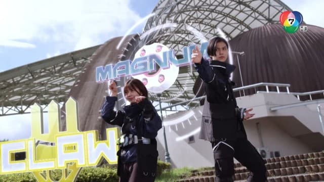 ดูย้อนหลัง Masked Rider Geats EP.5 (2/2)