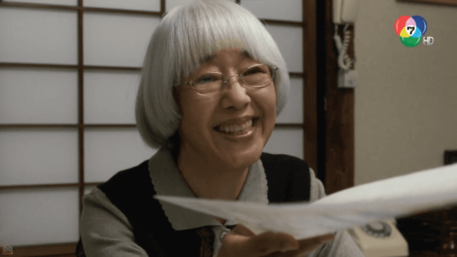 ดูย้อนหลัง อุลตร้าแมน เบลซาร์ ตอนที่ 23 (1/2)