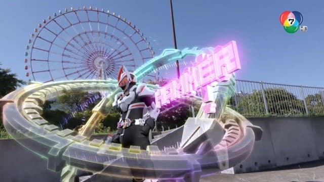 ดูย้อนหลัง Masked Rider Geats EP.6 (2/2)