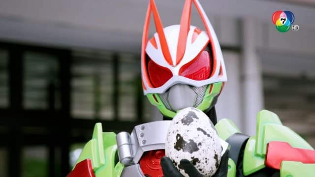 ดูย้อนหลัง Masked Rider Geats EP.9 (1/2)