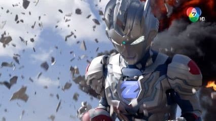 ดูย้อนหลัง อุลตร้าแมนนิวเจนเนอร์เรชัน สตาร์ส ตอนที่ 1 (1/2)