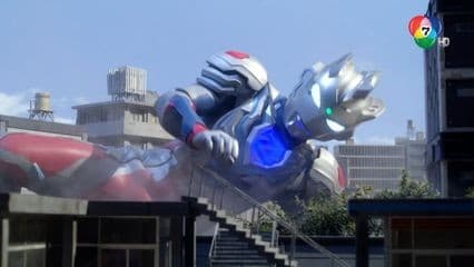 ดูย้อนหลัง อุลตร้าแมนนิวเจนเนอร์เรชัน สตาร์ส ตอนที่ 1 (2/2)