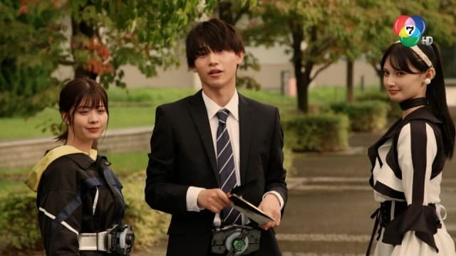 ดูย้อนหลัง Masked Rider Geats EP.12 (2/2)