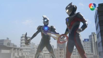 ดูย้อนหลัง อุลตร้าแมนนิวเจนเนอร์เรชัน สตาร์ส ตอนที่ 2 (1/2)