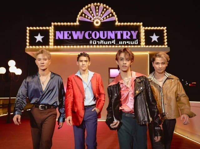 มัดรวมความสำเร็จ “NEW COUNTRY” ปั้นแนวเพลง “COUNTRY POP” วงแรกของไทย