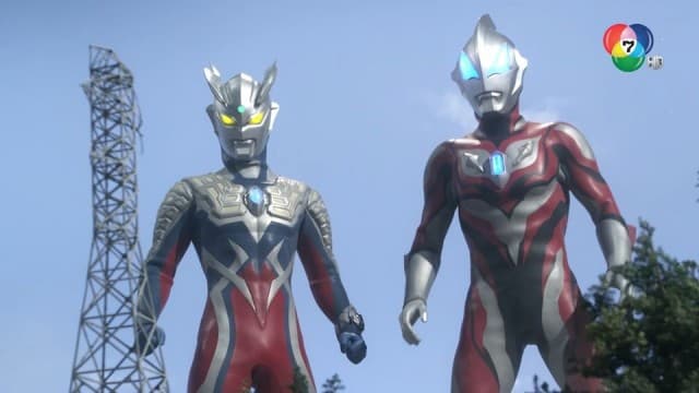 ดูย้อนหลัง อุลตร้าแมนนิวเจนเนอร์เรชัน สตาร์ส ตอนที่ 5 (2/2)