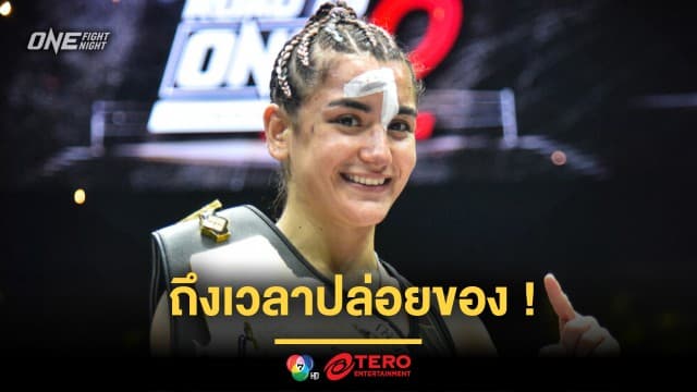 ถึงเวลาปล่อยของ “เซียร์ โคเฮน” ได้ฤกษ์เปิดตัวเวทีระดับโลกศึก ONE Fight Night 20