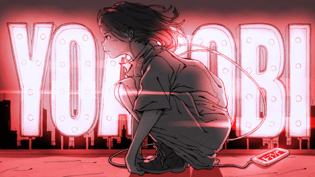 “Bangkok Connect” คว้า “YOASOBI” ขึ้นเวที “Summer Sonic Bangkok” ครั้งแรก 24-25 ส.ค นี้!!