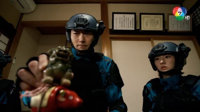 ดูย้อนหลัง อุลตร้าแมนนิวเจนเนอร์เรชัน สตาร์ส ตอนที่ 9 (1/2)