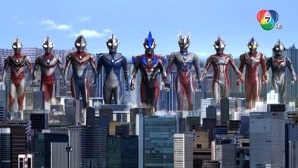 ดูย้อนหลัง อุลตร้าแมนนิวเจนเนอร์เรชัน สตาร์ส ตอนที่ 10 (1/2)