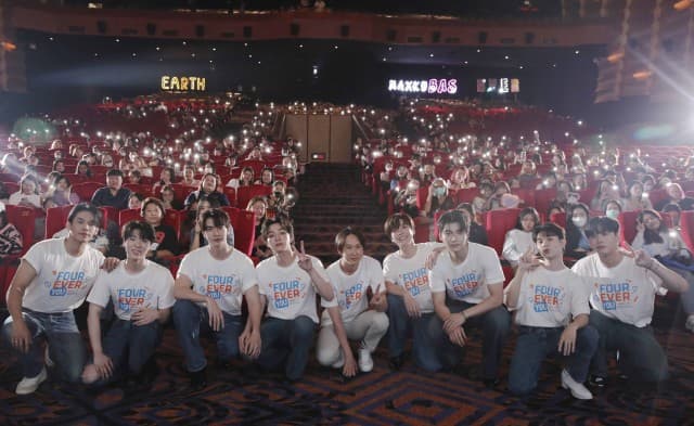 ความฟินนำทาง! ‘ปอนด์-เอิร์ธ-แม็กกี้-บาส’ นำทีมนักแสดง พาแฟนๆ ชม ‘FOUREVER YOU เพราะรักนำทาง’ รอบพิเศษ!